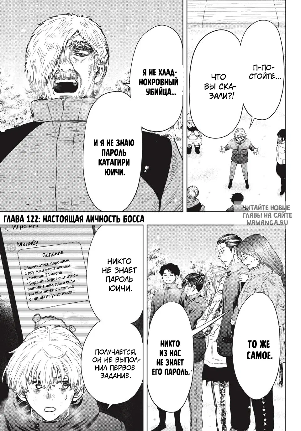 Page 1.000