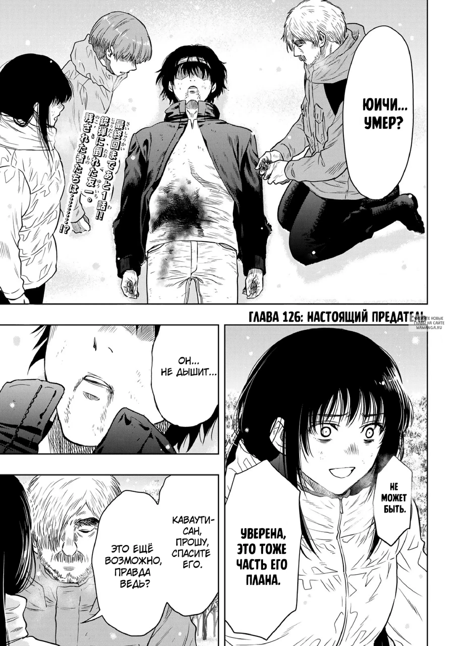 Page 1.000