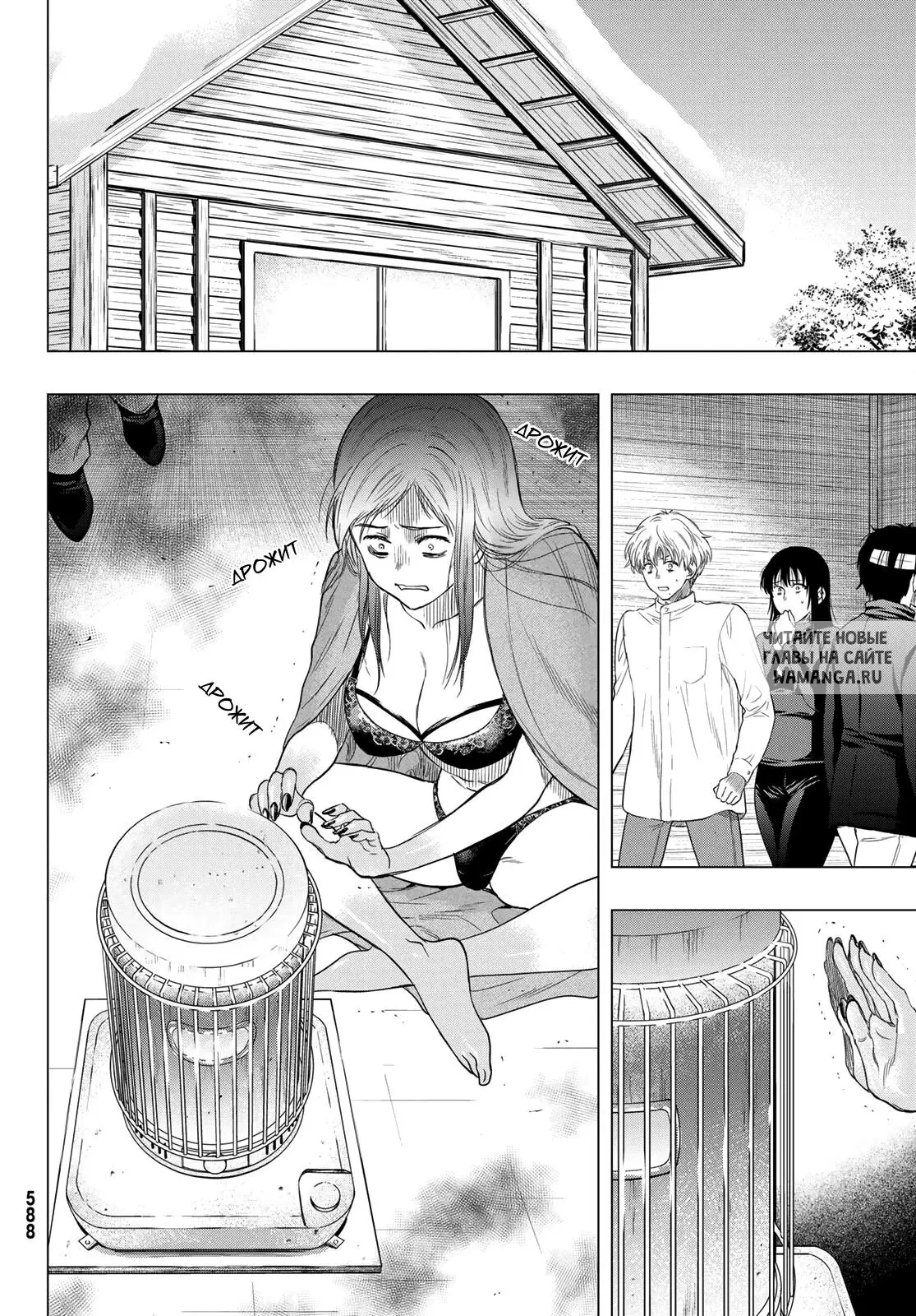 Page 12.000