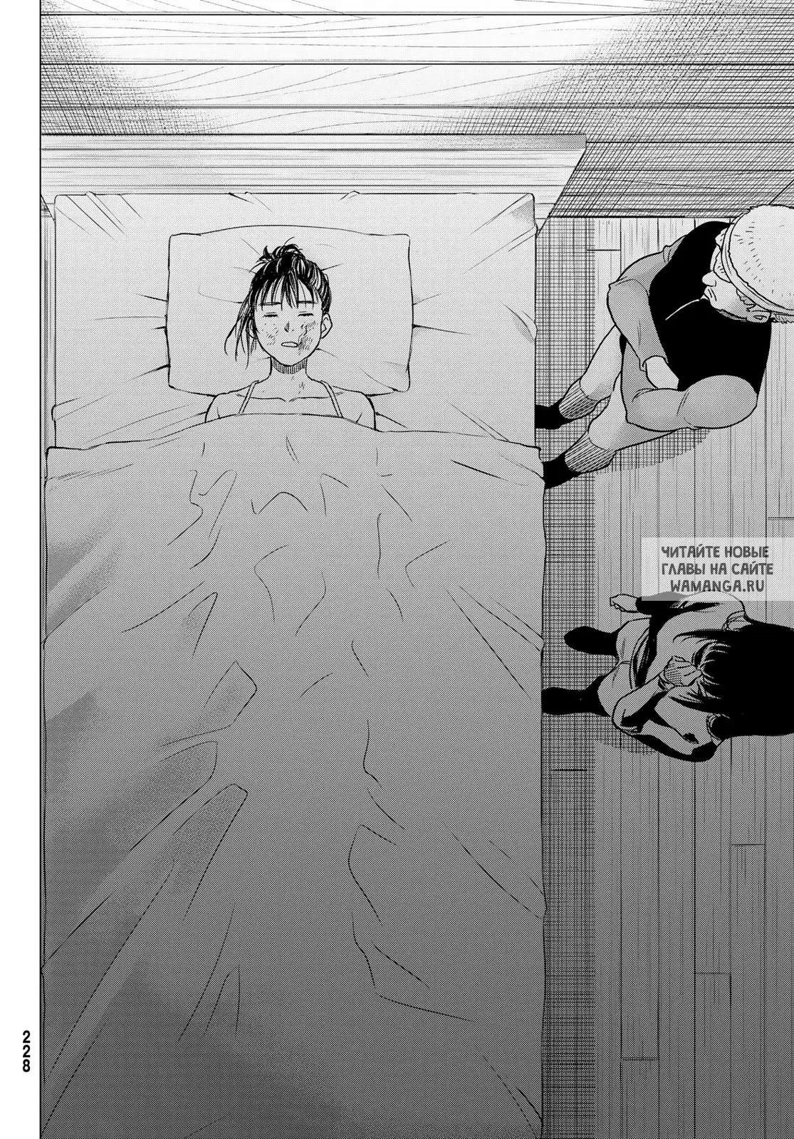 Page 12.000