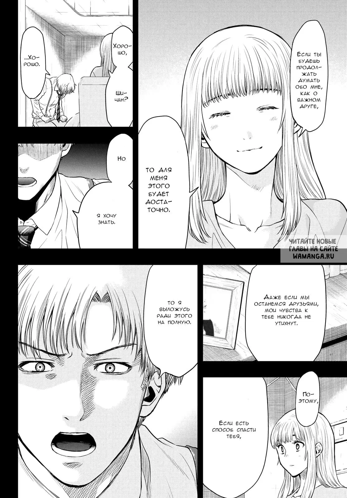 Page 12.000