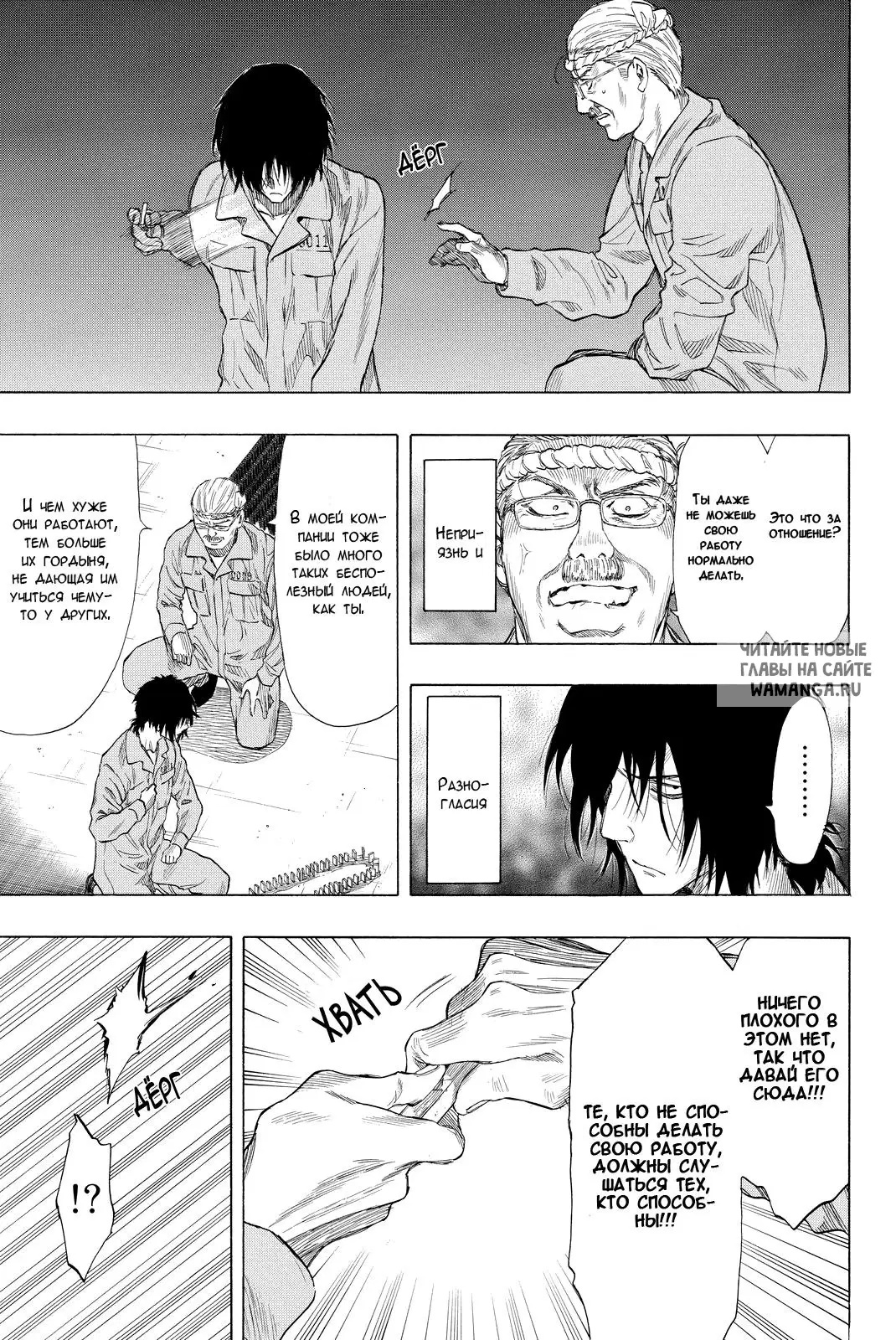 Page 13.000