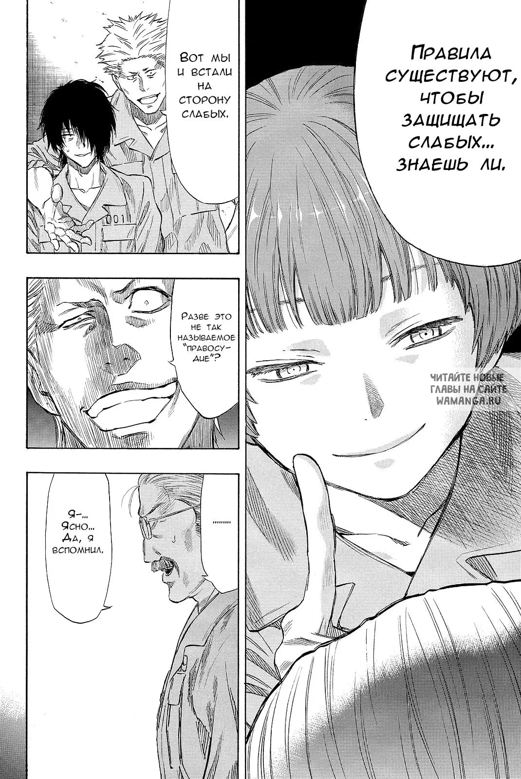 Page 13.000
