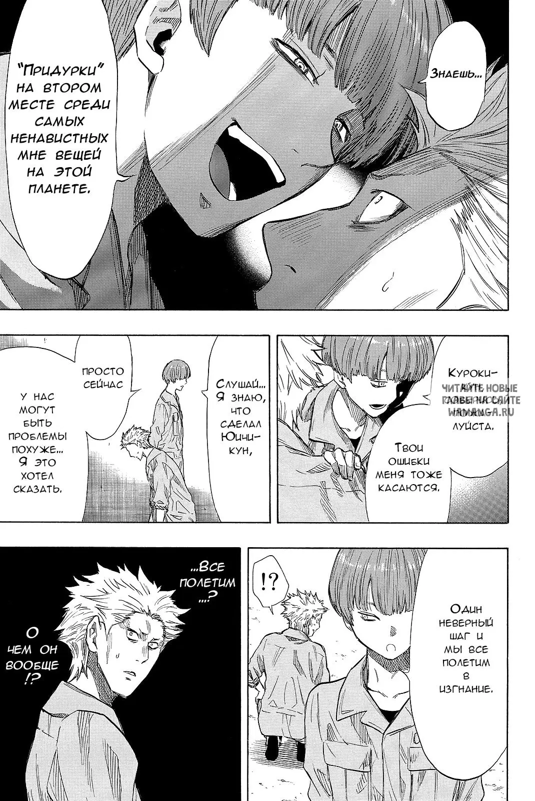 Page 13.000