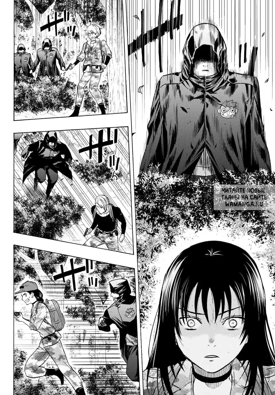Page 13.000