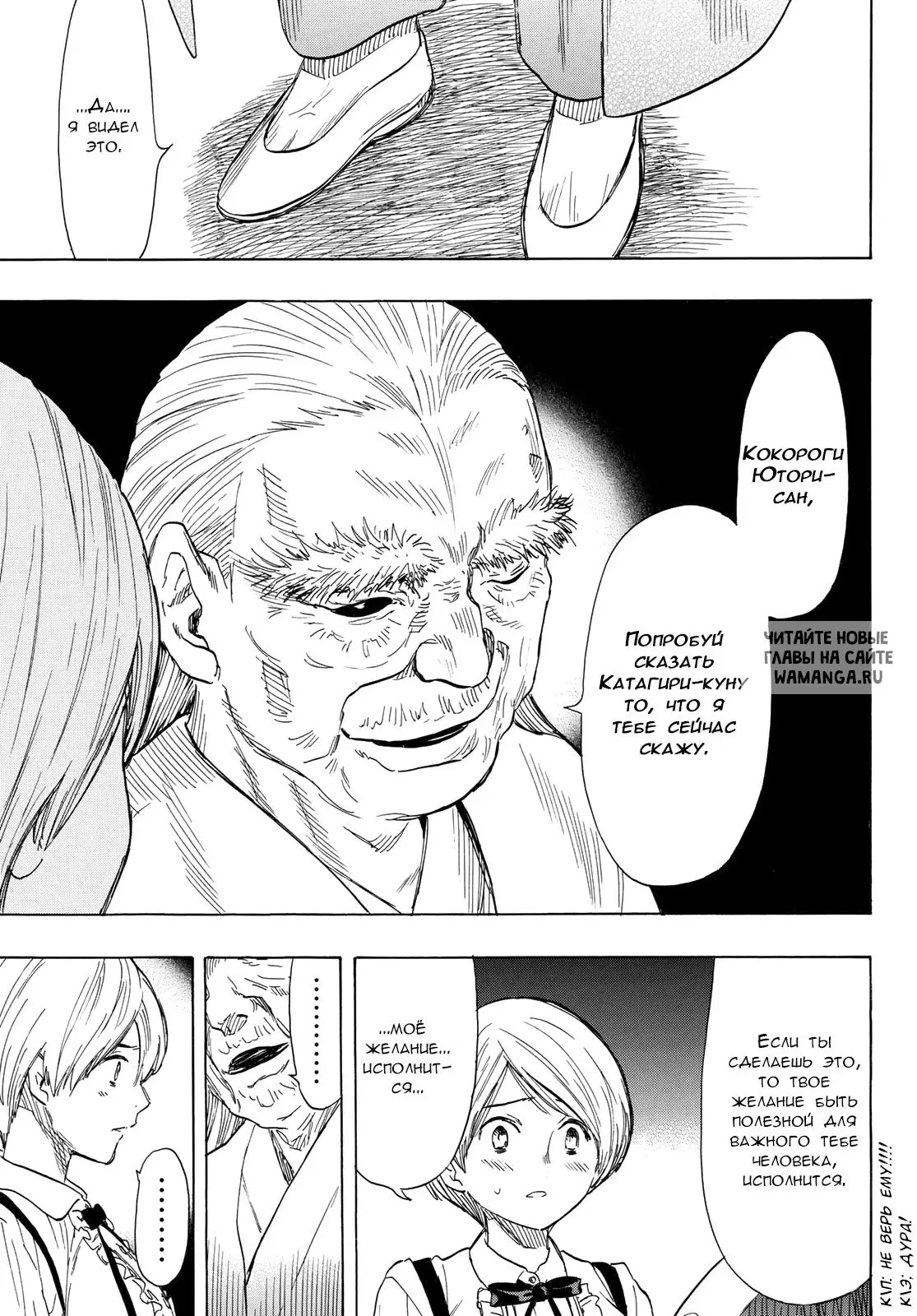 Page 13.000