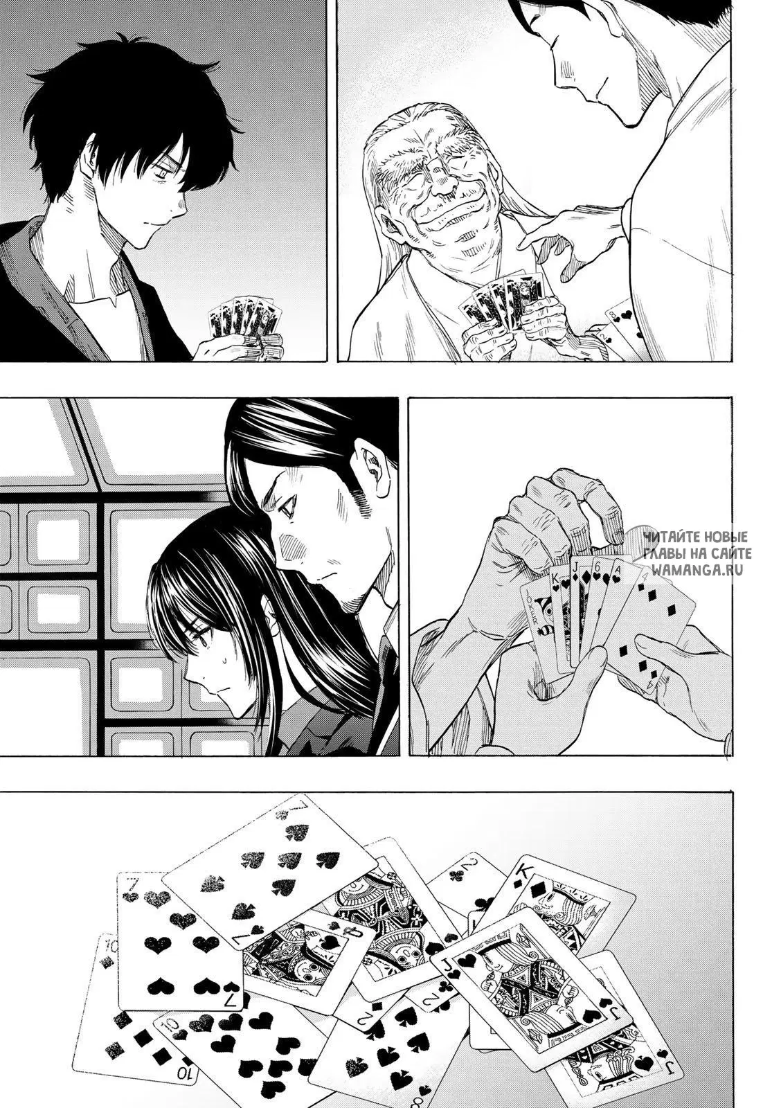 Page 13.000
