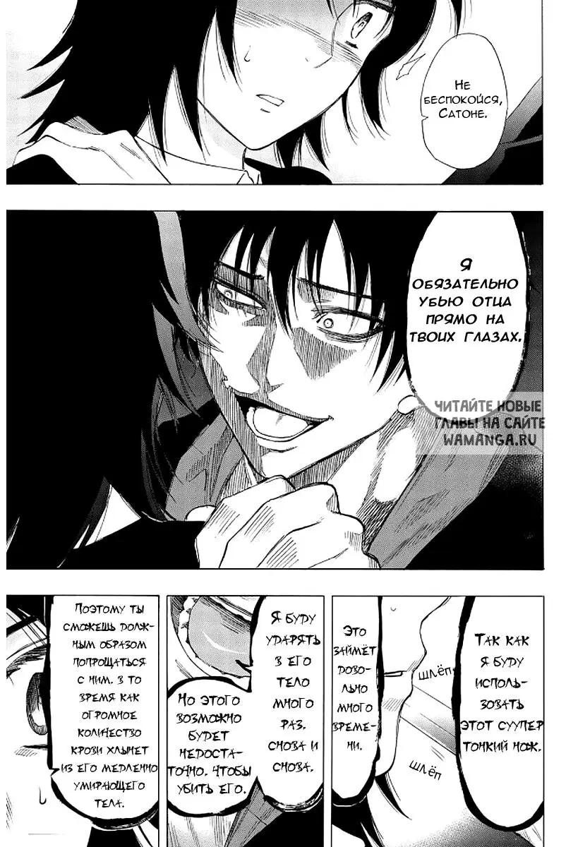 Page 13.000