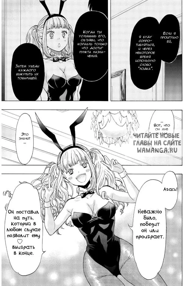 Page 13.000