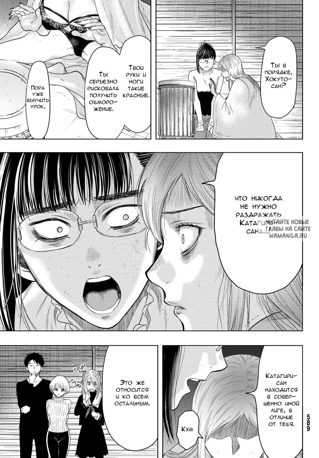 Page 13.000