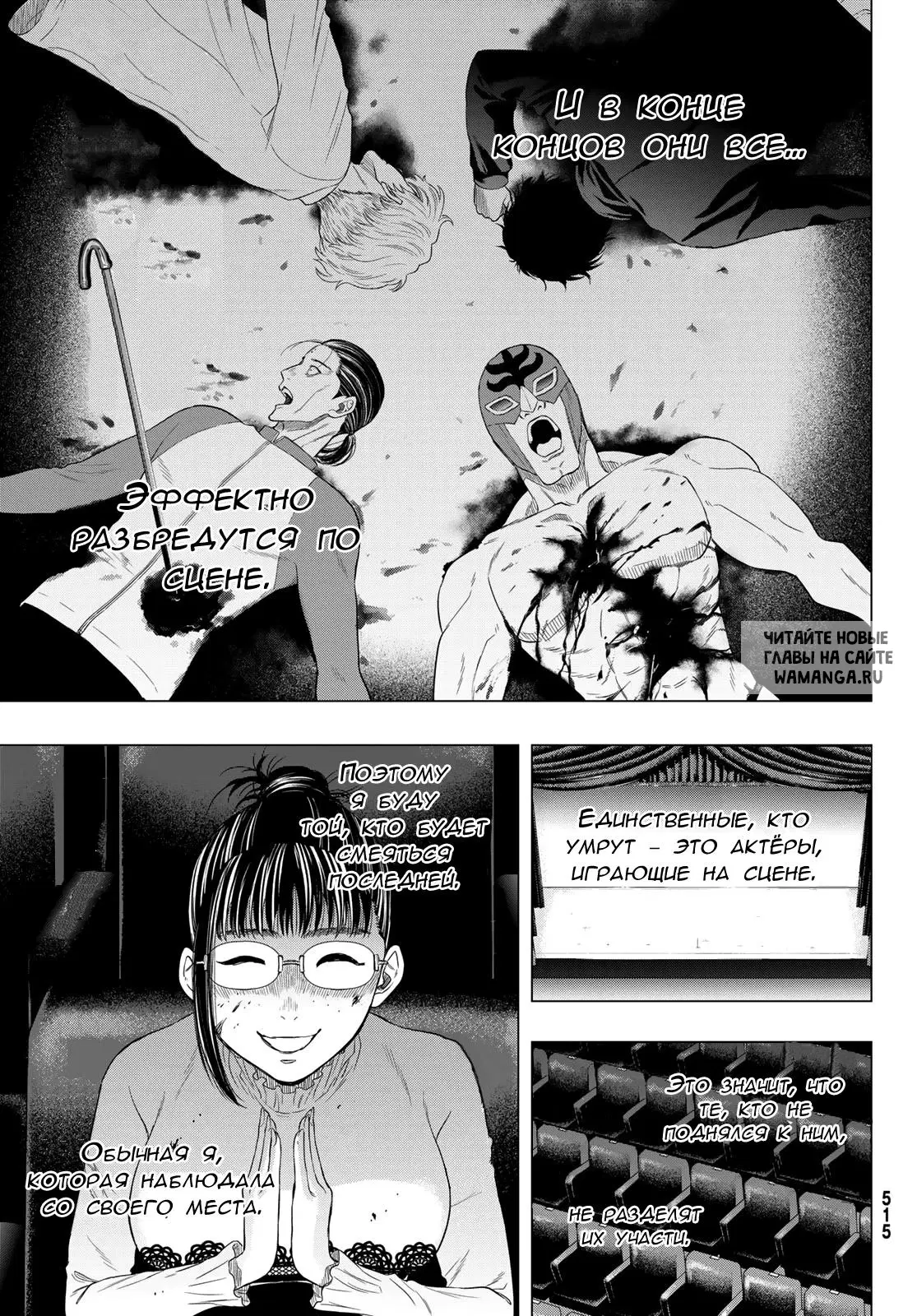 Page 13.000