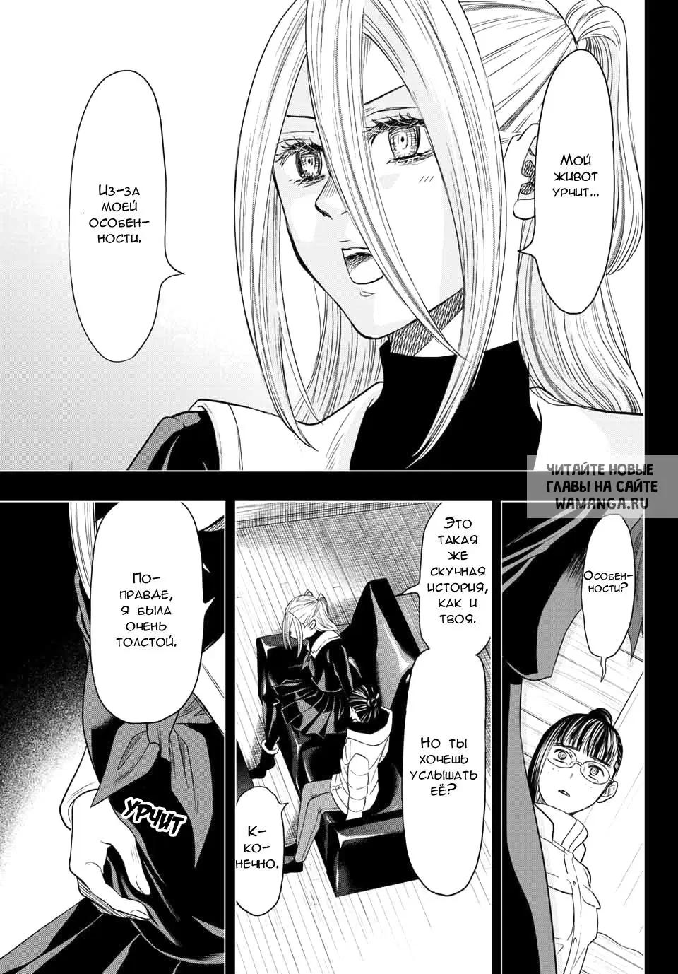 Page 13.000