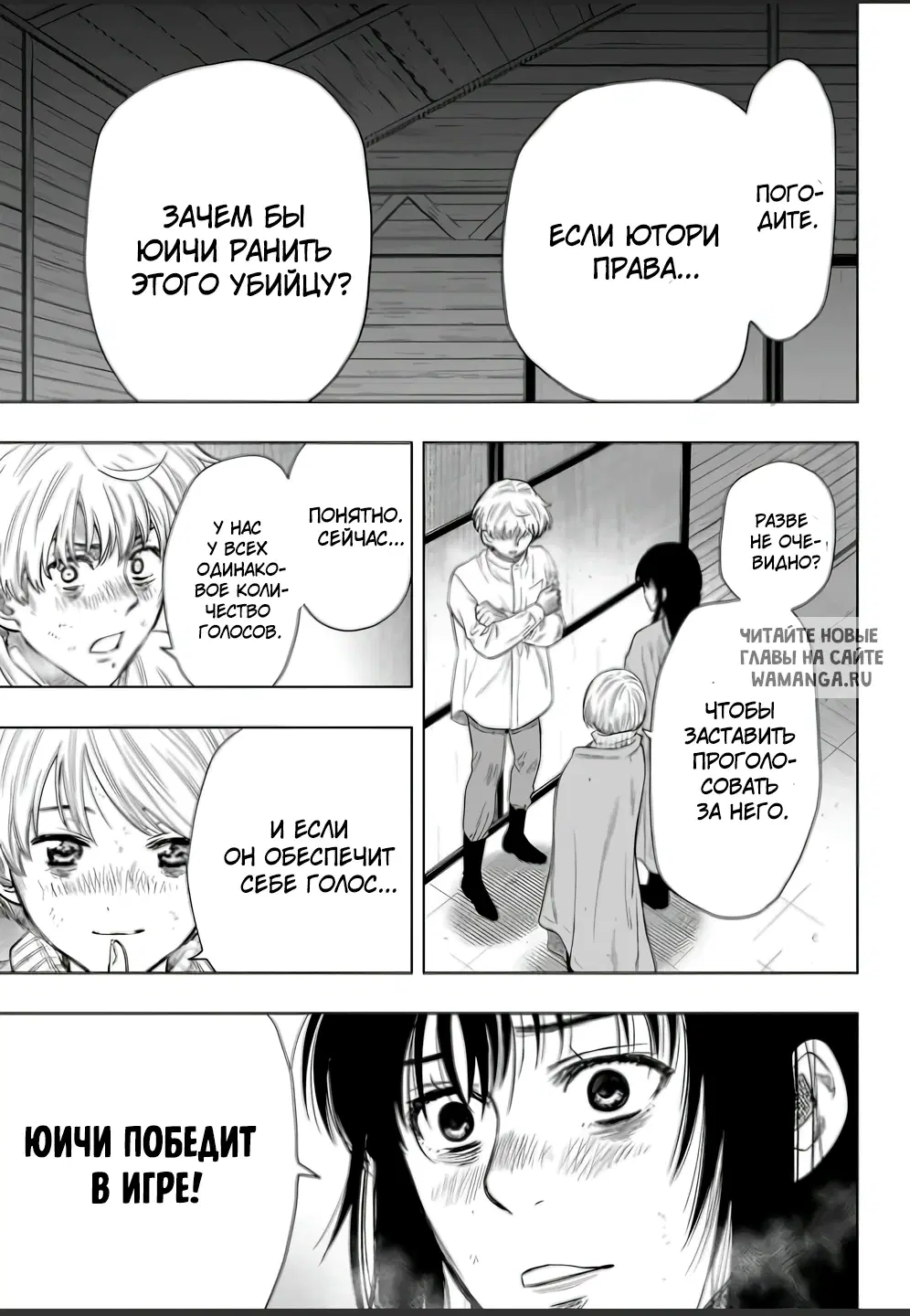 Page 13.000