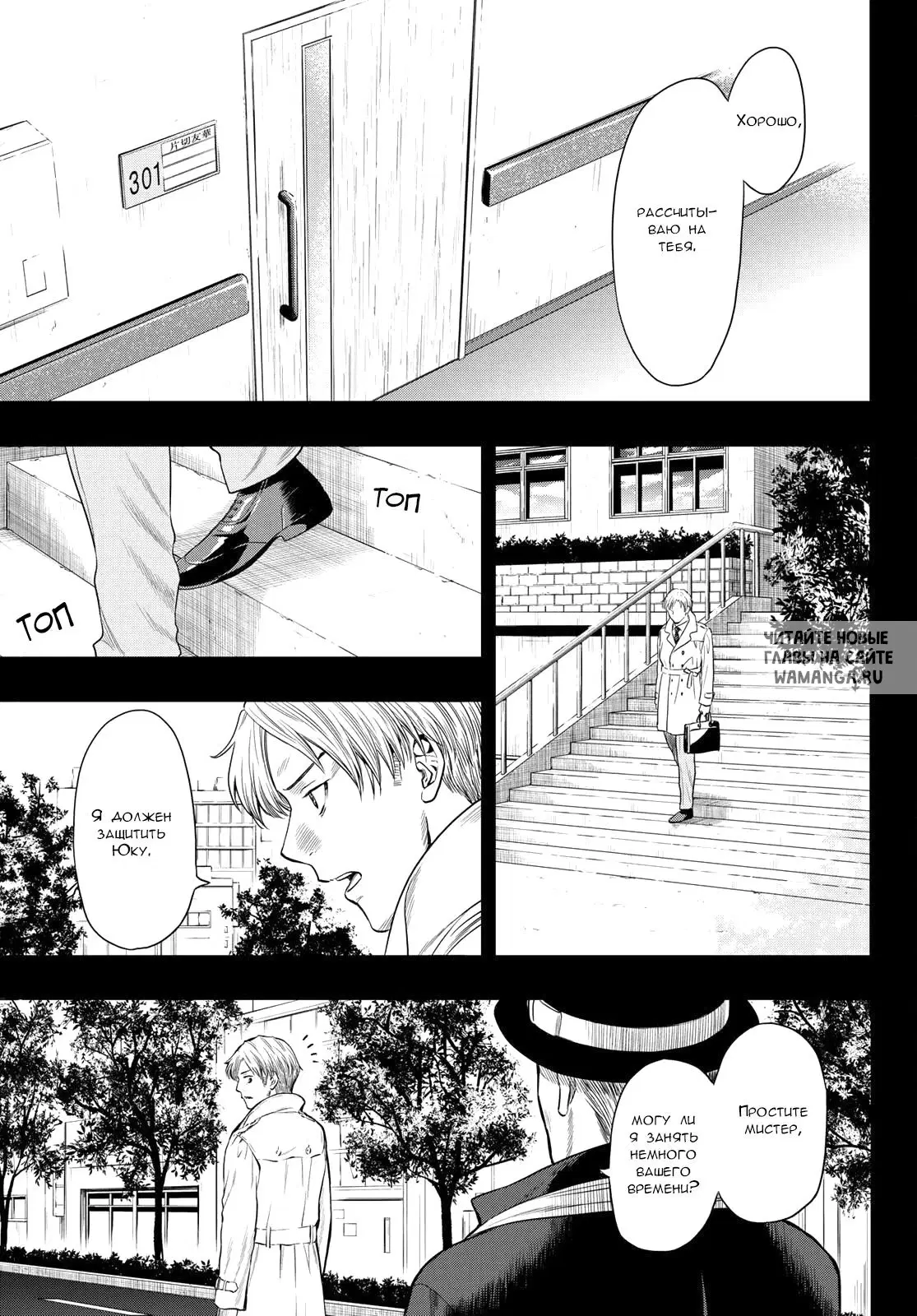 Page 13.000