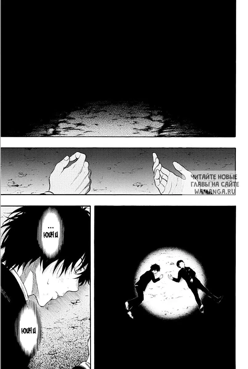 Page 24.000
