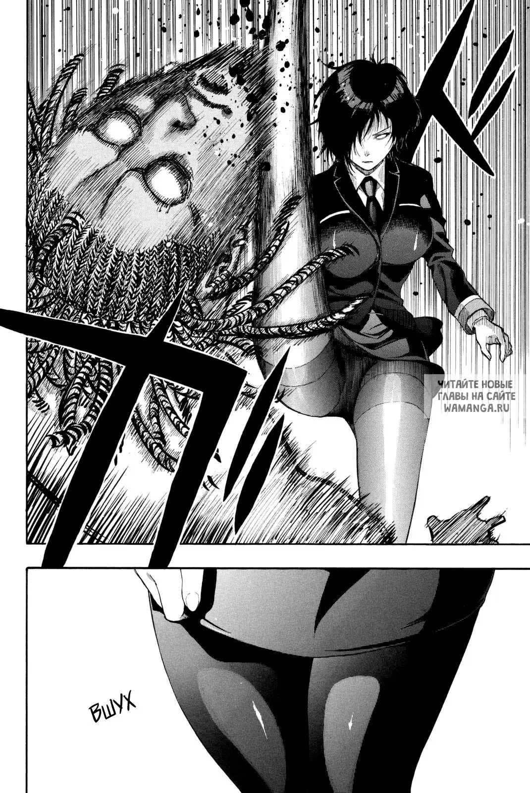 Page 24.000