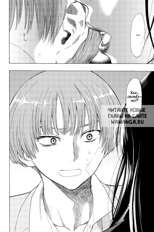 Page 24.000