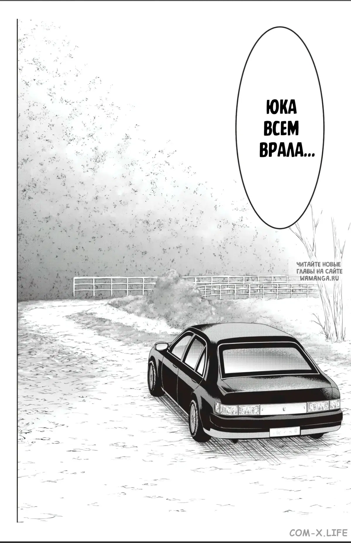 Page 24.000