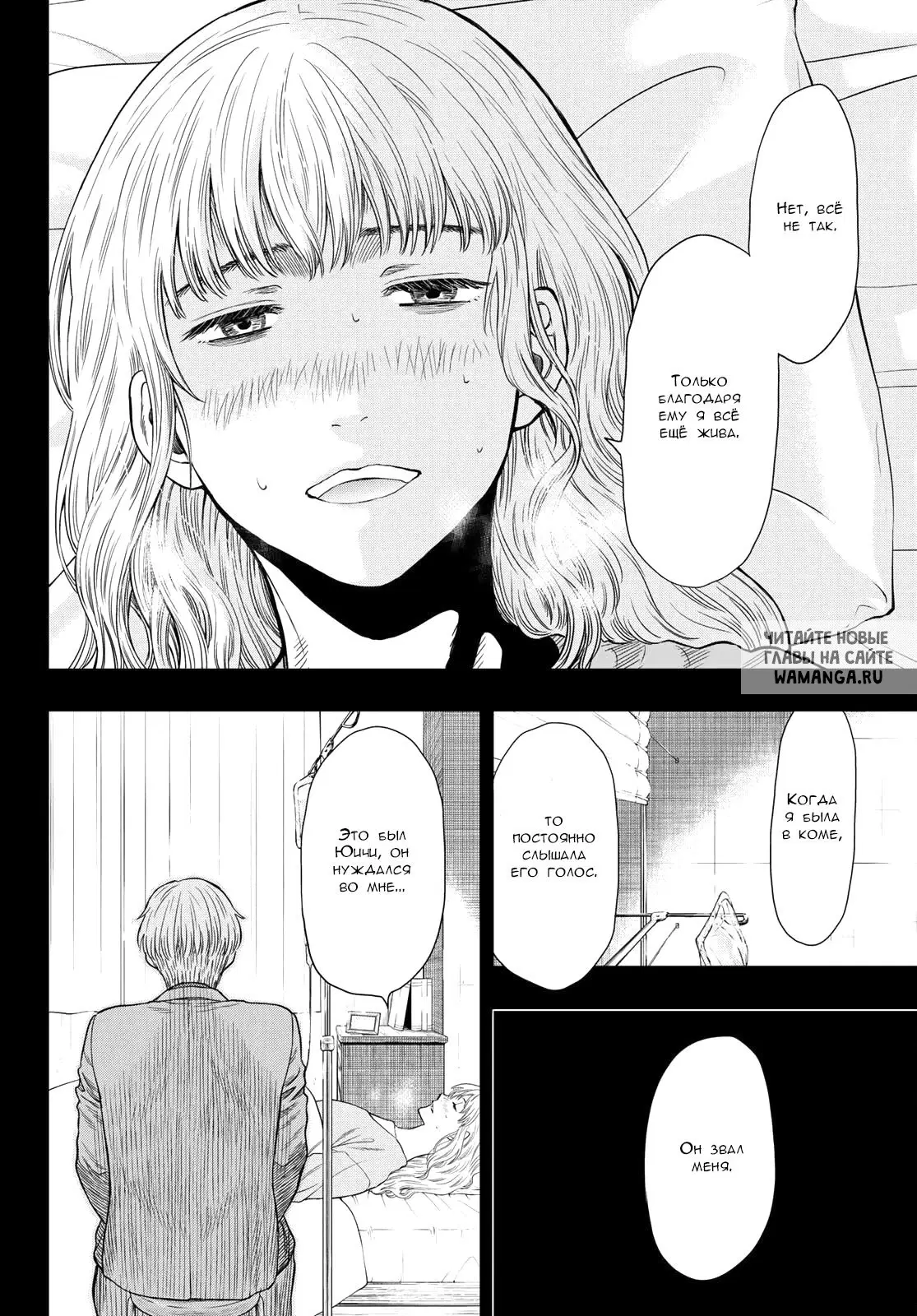 Page 24.000