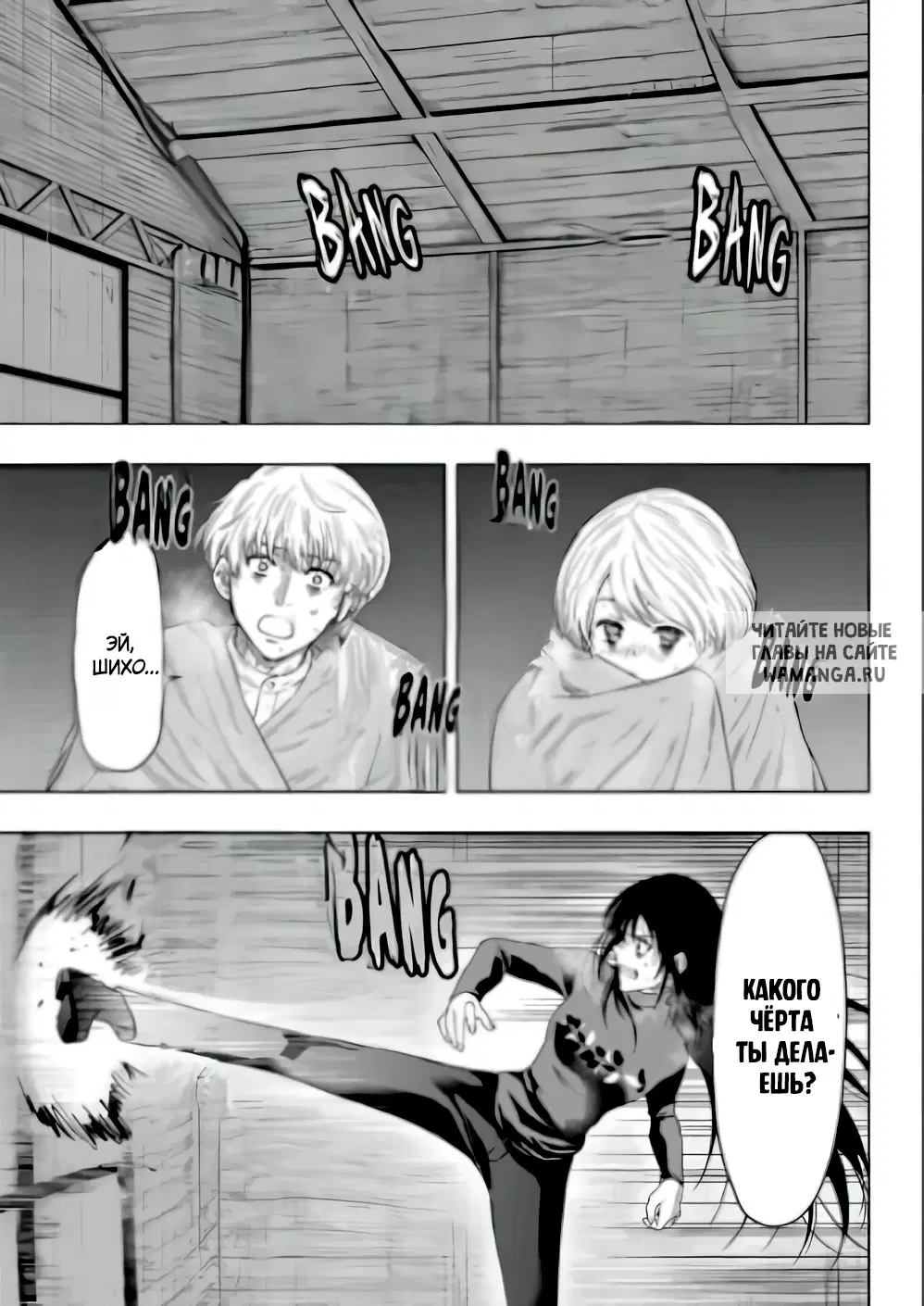 Page 25.000