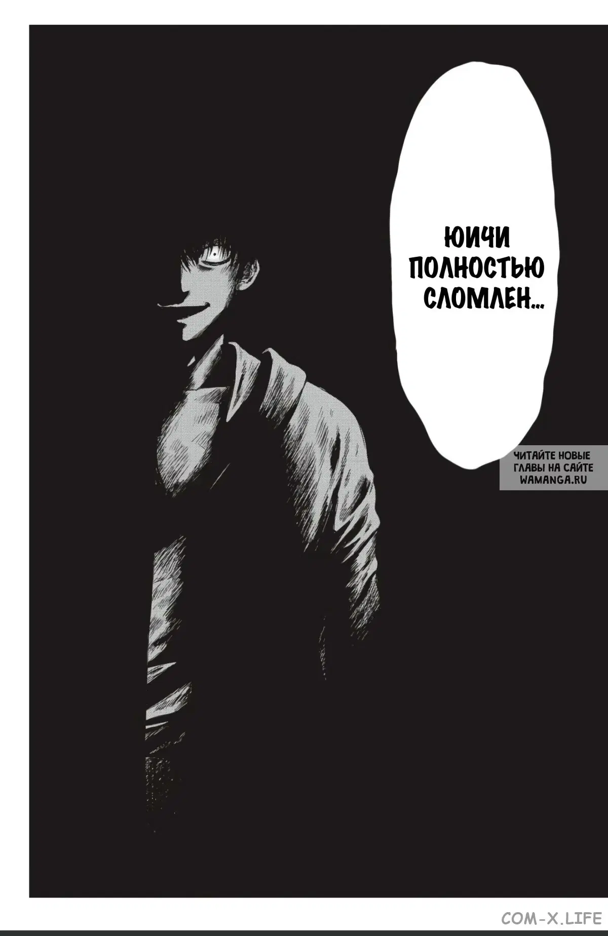 Page 26.000
