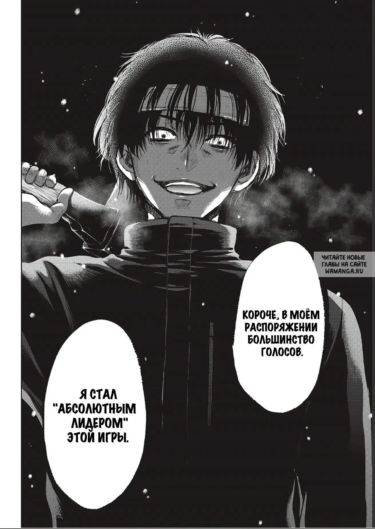 Page 26.000
