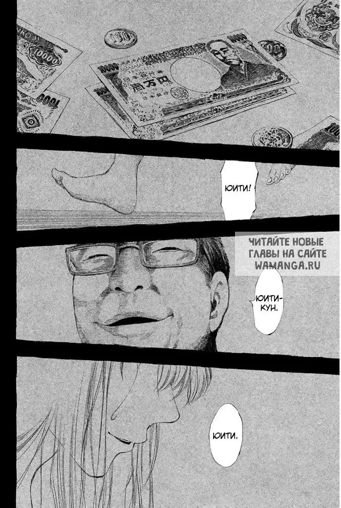 Page 27.000000000