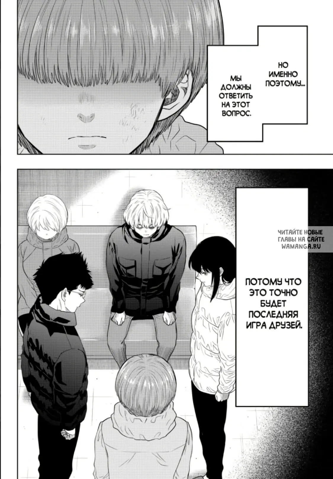 Page 27.000