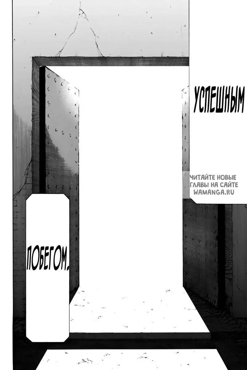 Page 28.000