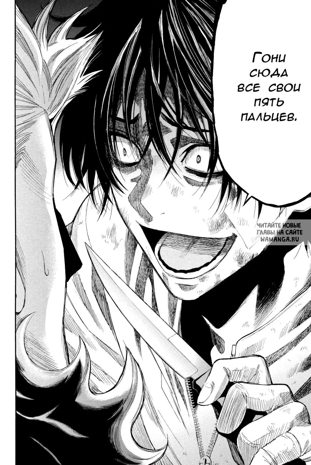 Page 28.000