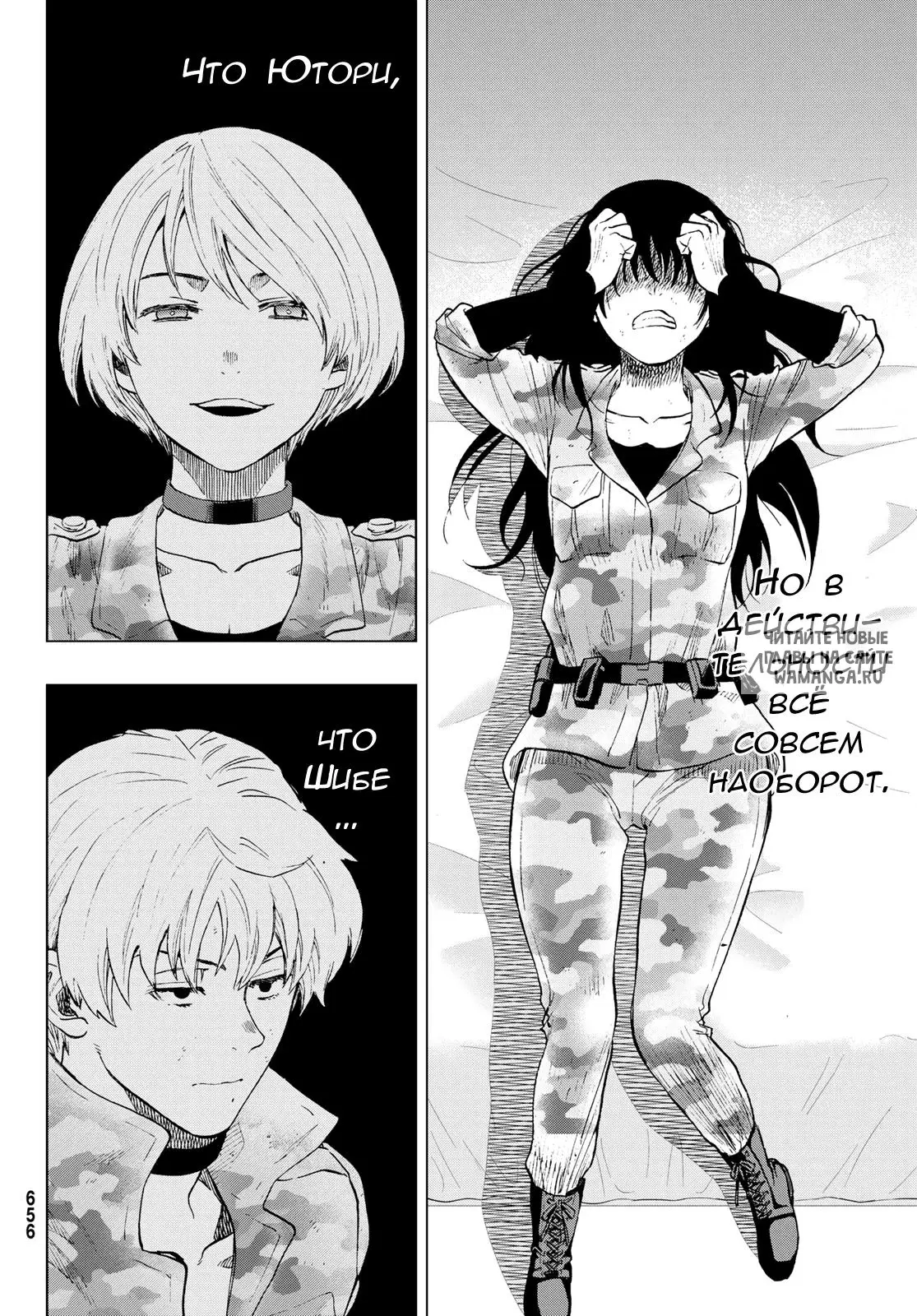 Page 28.000