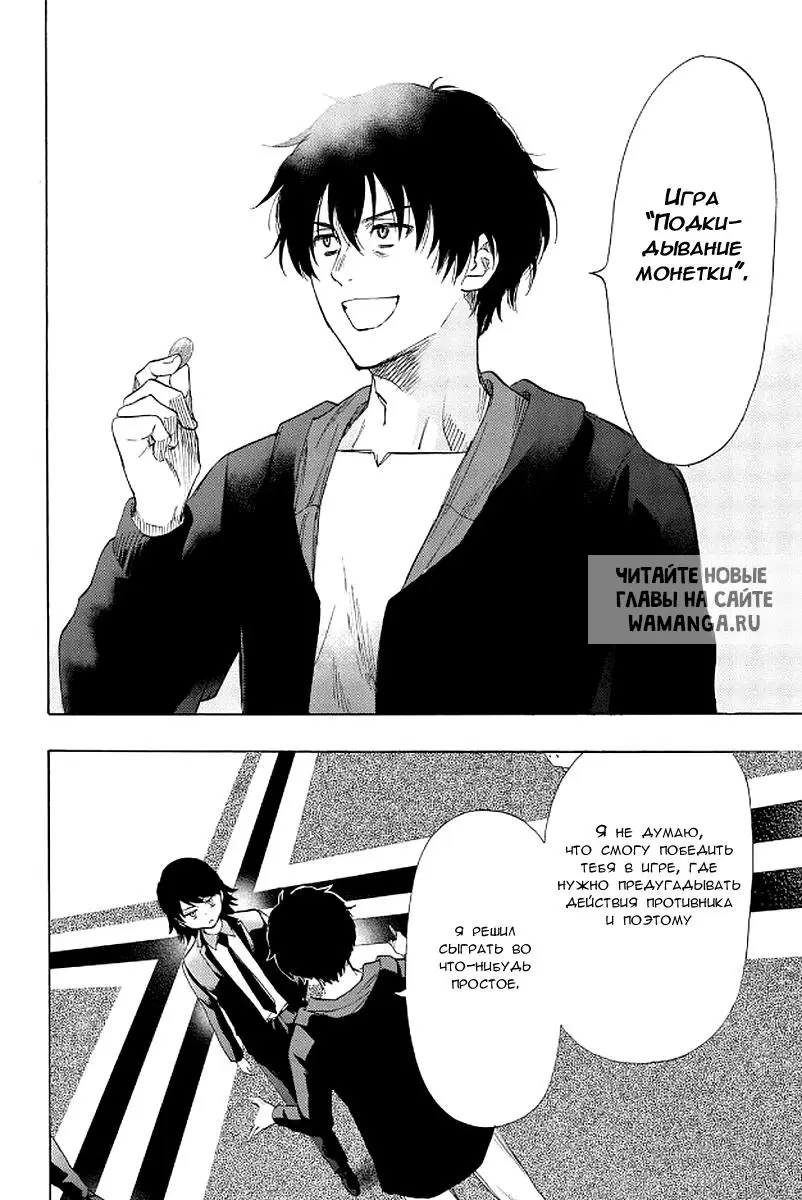 Page 28.000