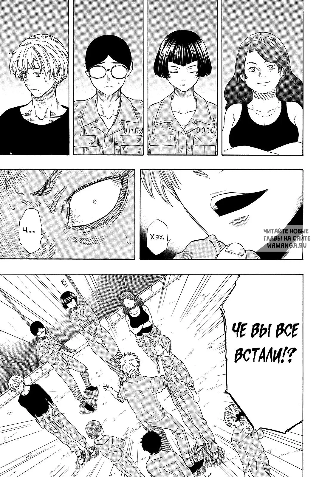 Page 29.000