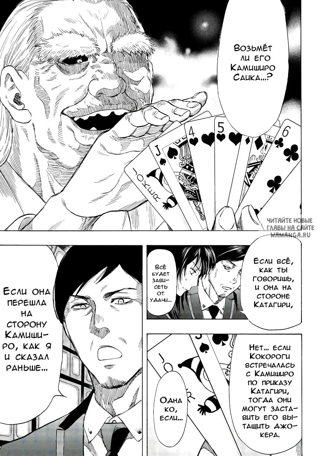 Page 29.000