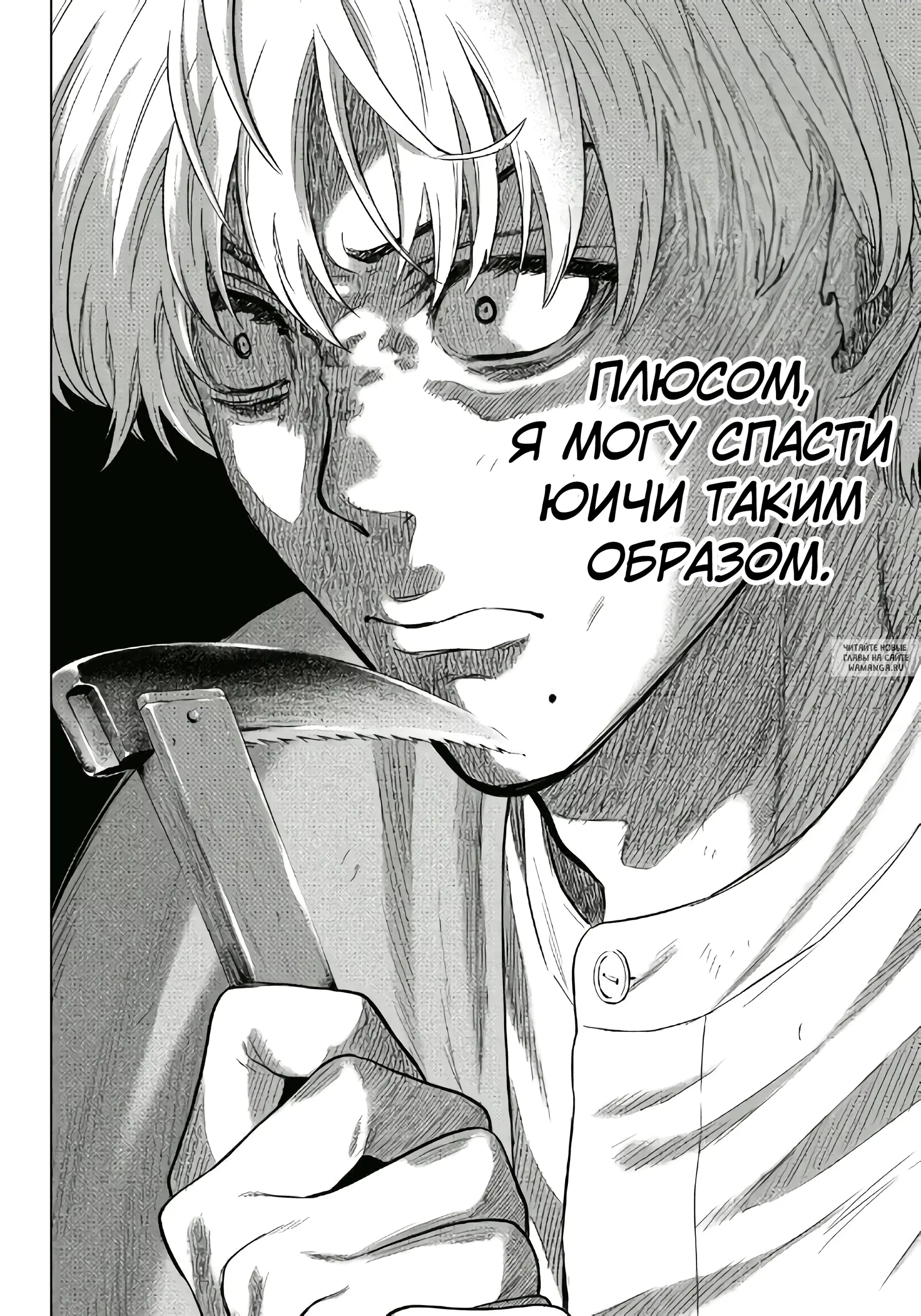 Page 29.000
