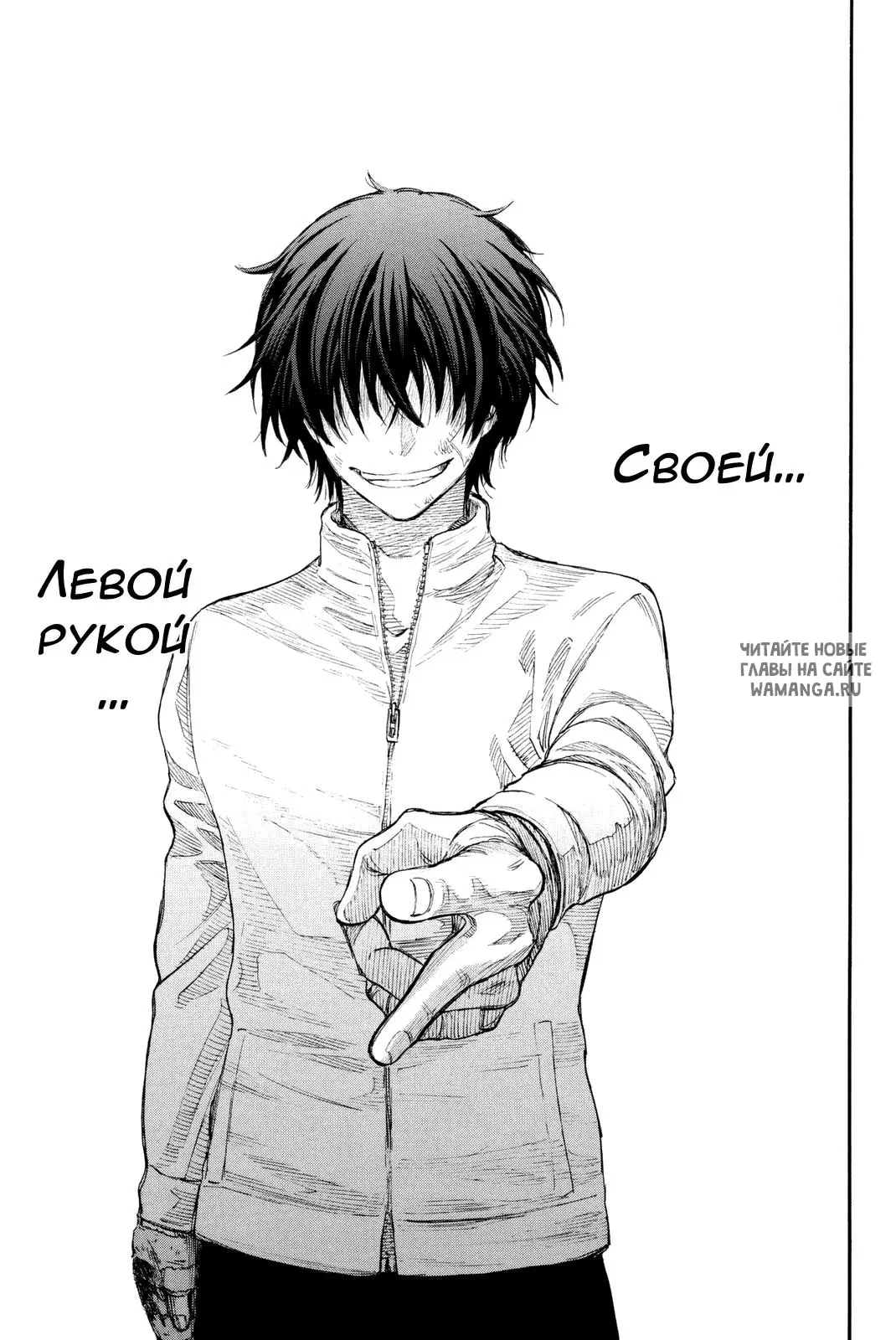 Page 20.000