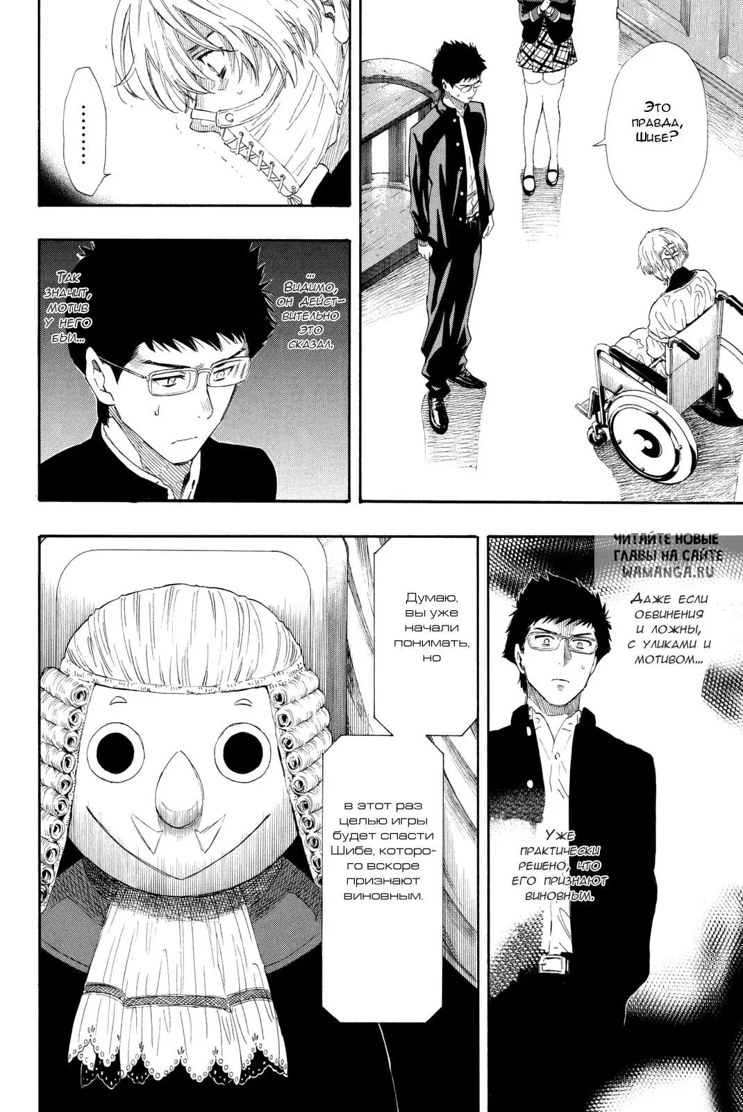 Page 21.000