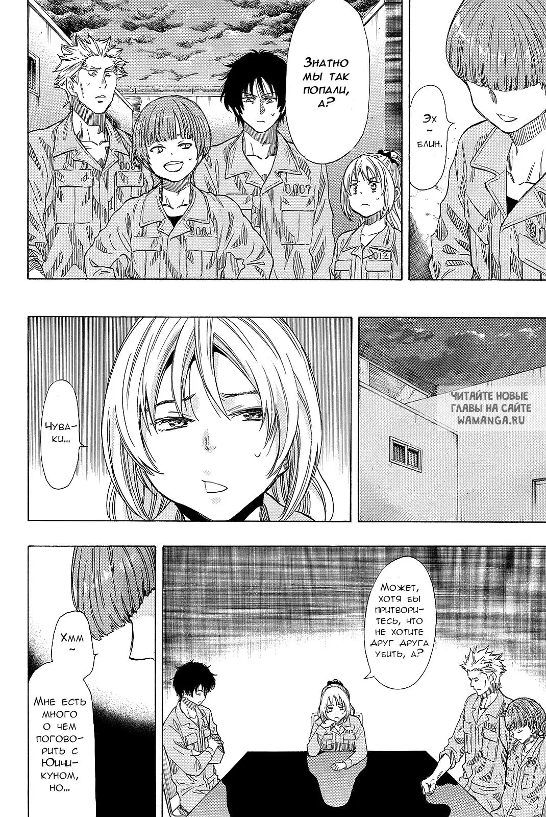 Page 21.000