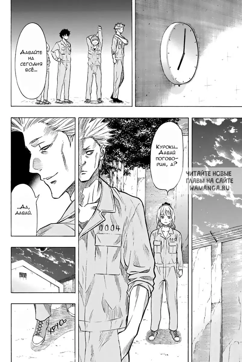 Page 21.000