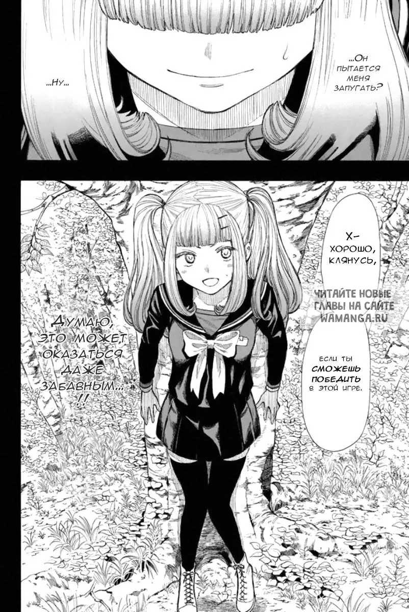 Page 21.000
