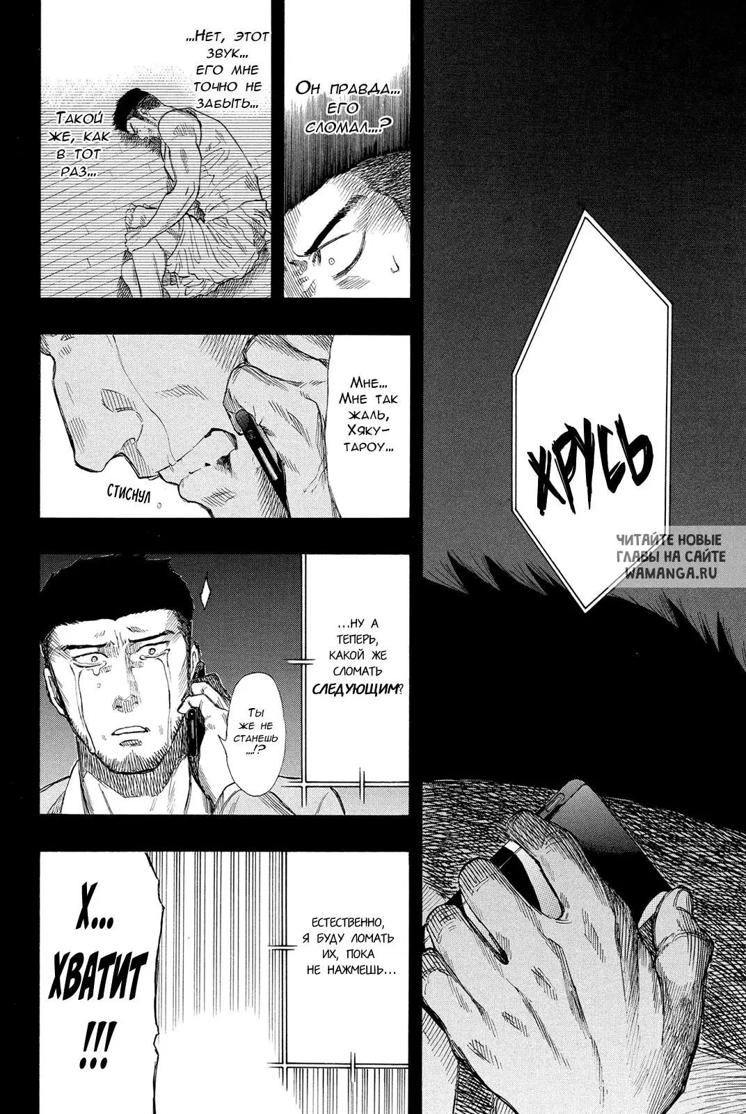 Page 21.000