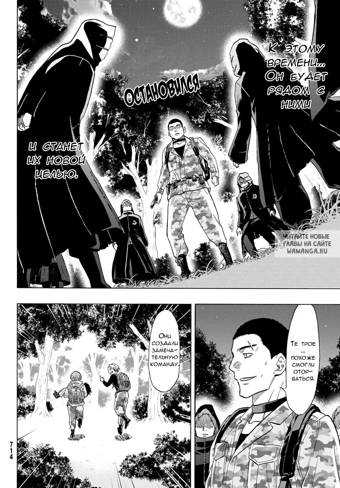 Page 21.000
