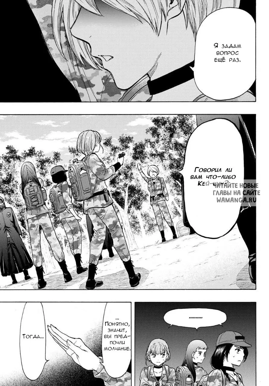 Page 21.000
