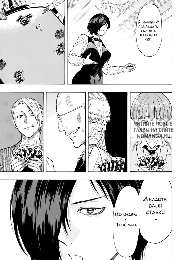 Page 21.000