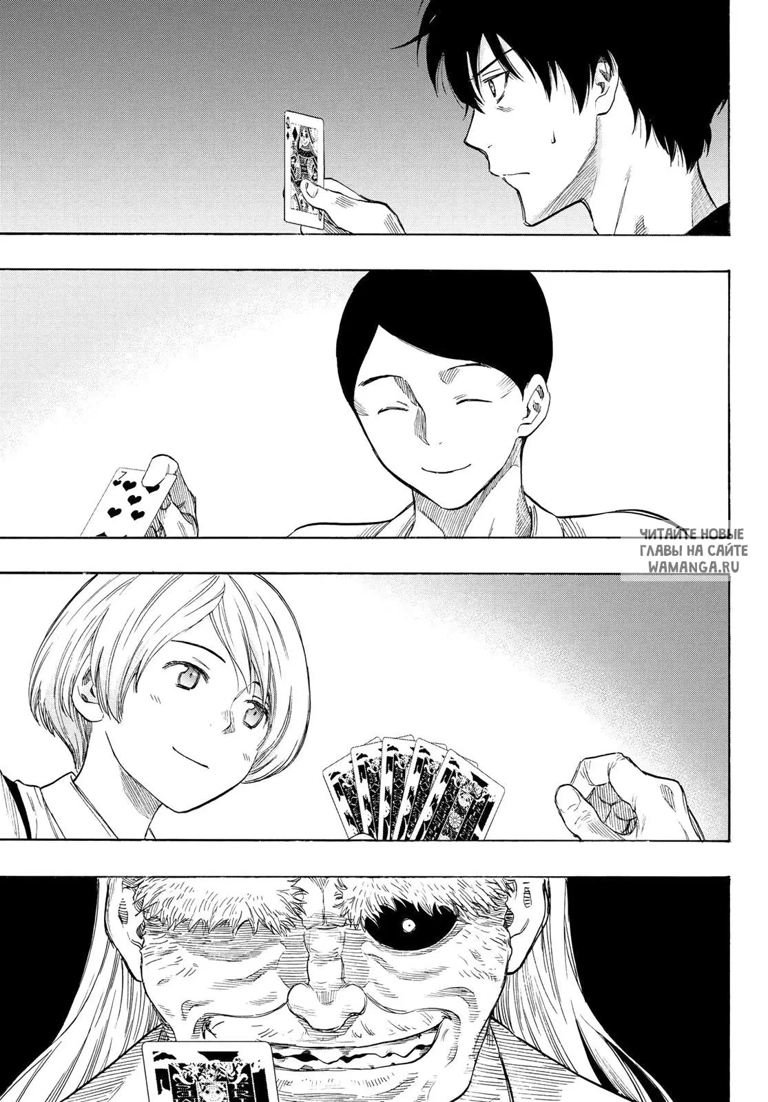Page 21.000