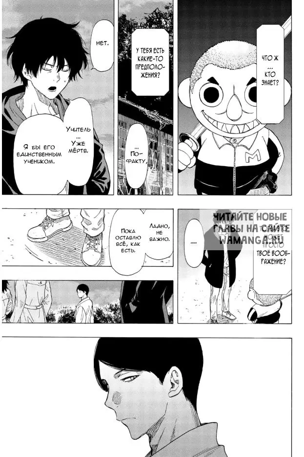 Page 21.000
