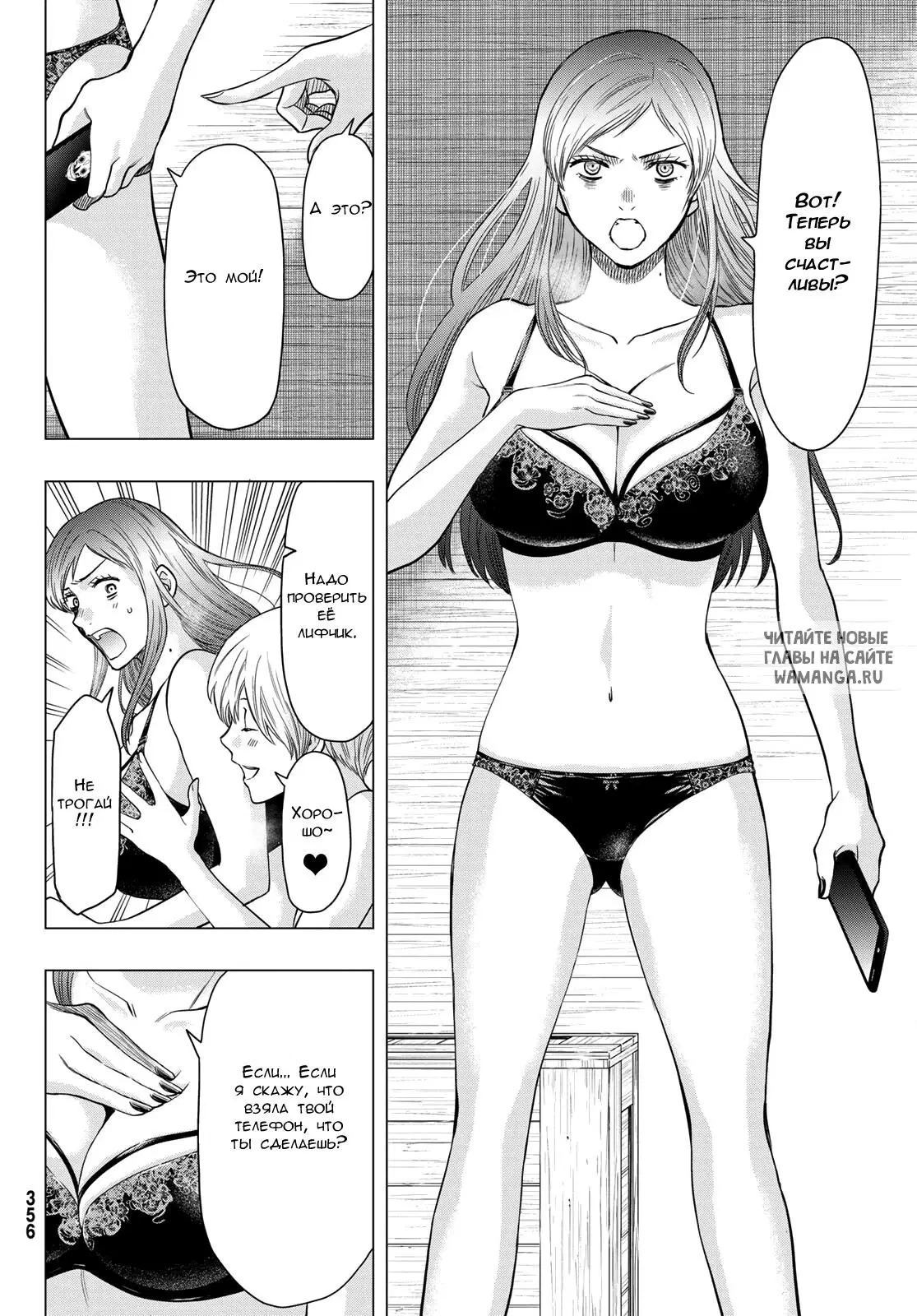 Page 21.000
