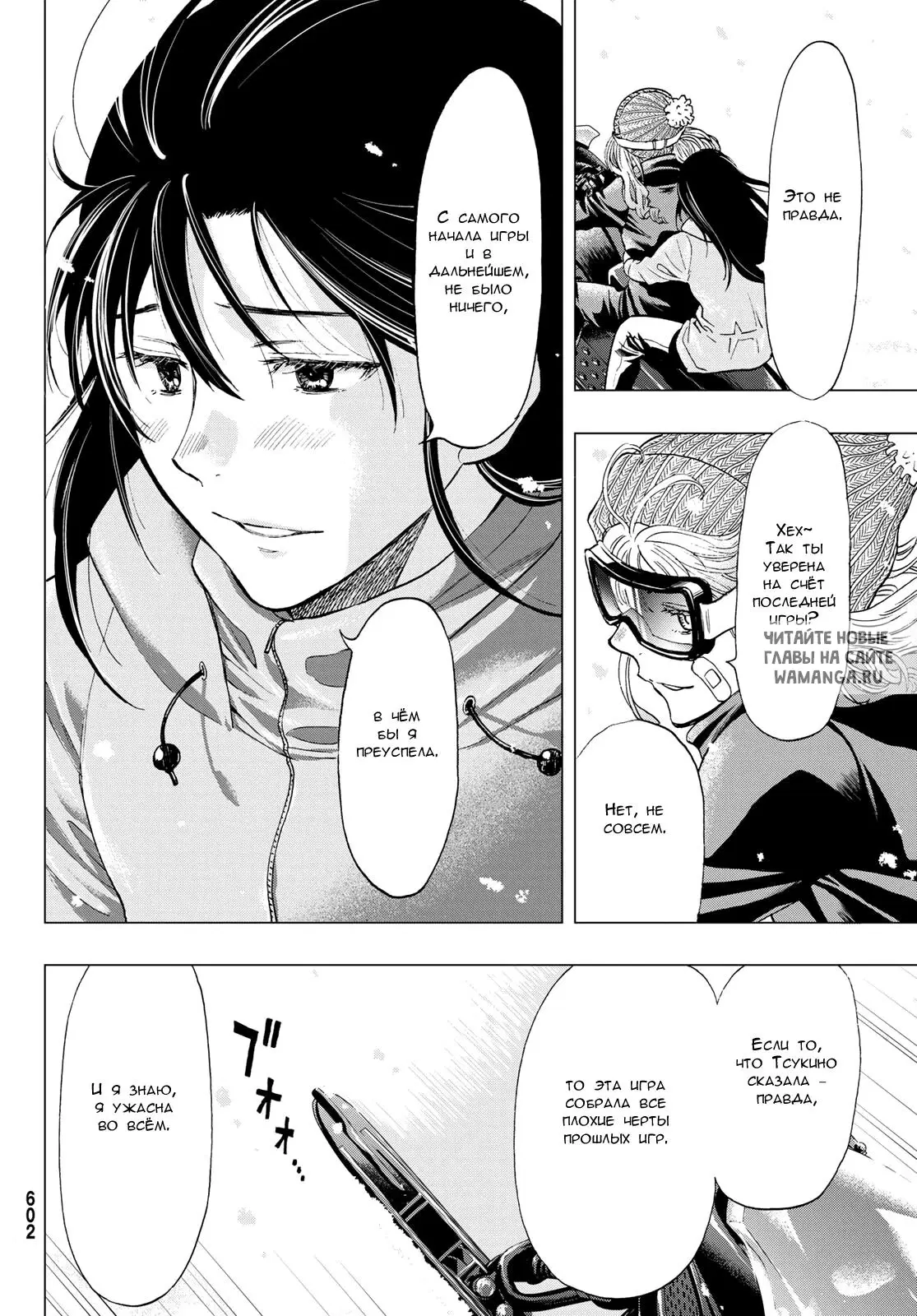 Page 21.000
