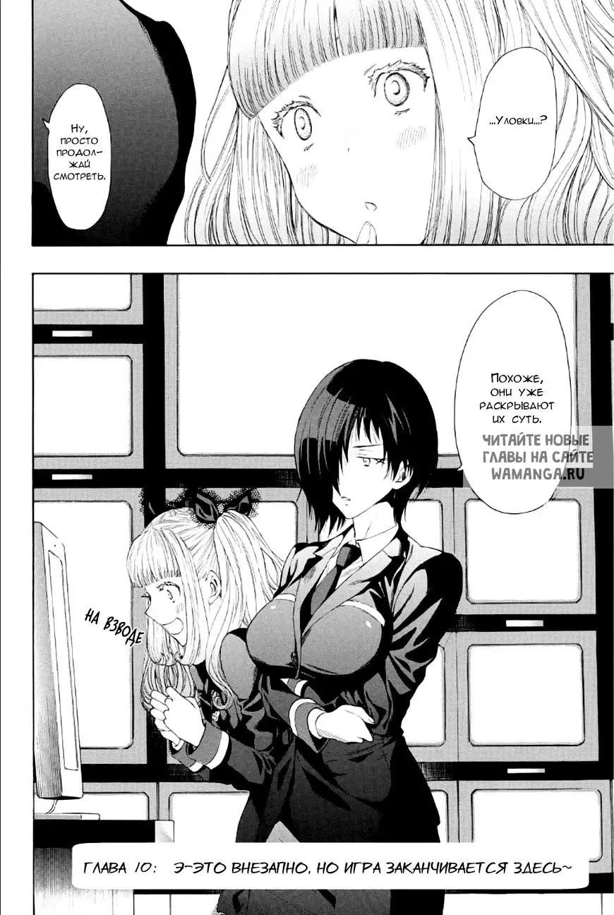 Page 2.000