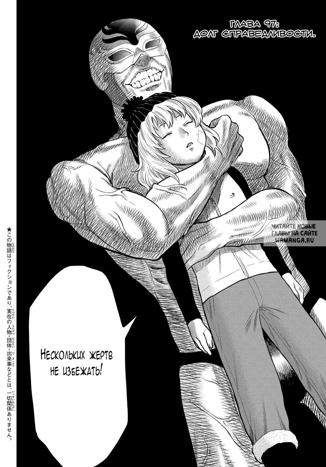 Page 2.000